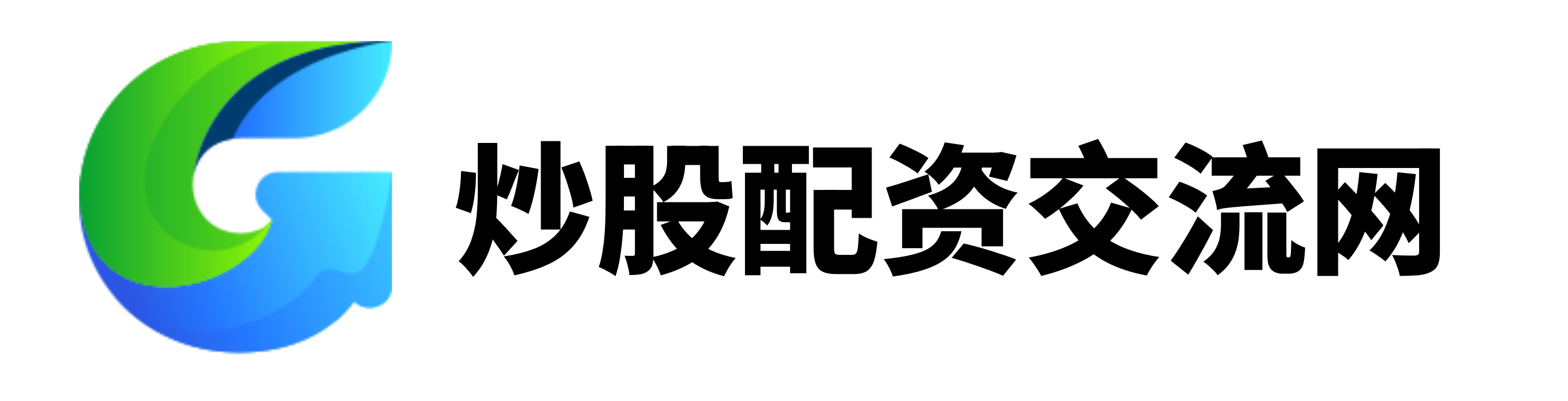 鼎和网配资
